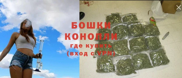 не бодяженный Рославль