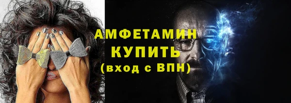 скорость Алексеевка