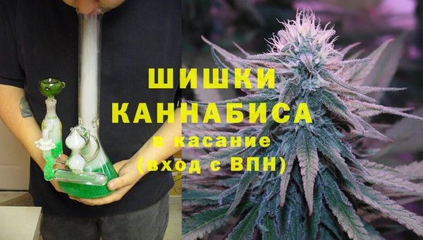 скорость mdpv Алзамай