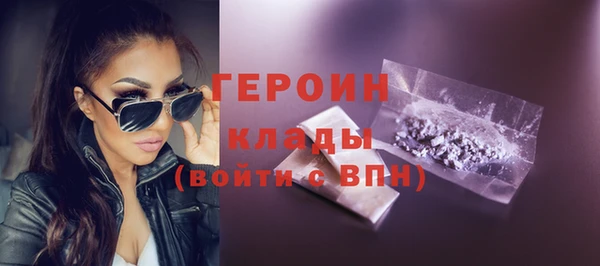 стаф Россошь