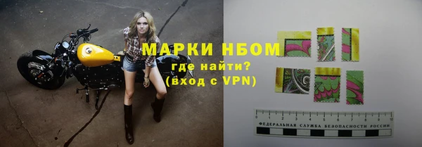 скорость mdpv Алзамай