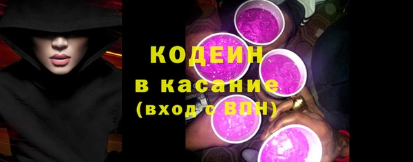скорость mdpv Алзамай