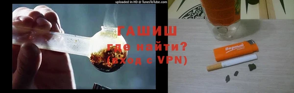 скорость Алексеевка