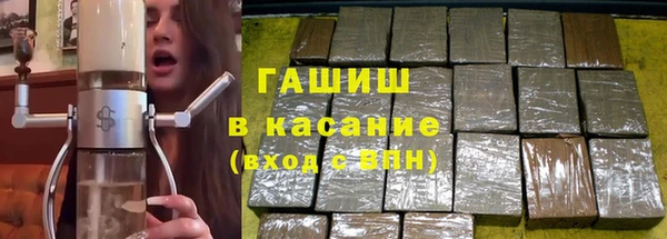 скорость mdpv Алзамай