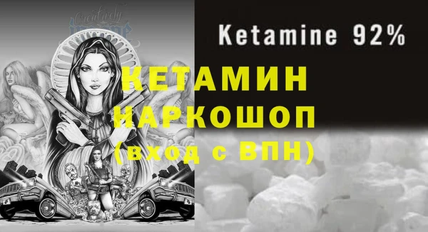 соль курить ск Алексин