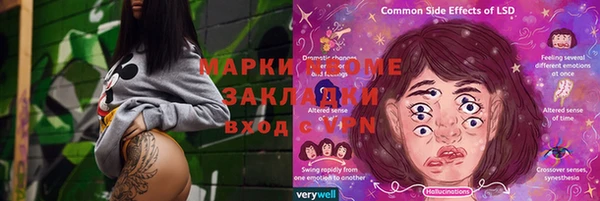 скорость Алексеевка