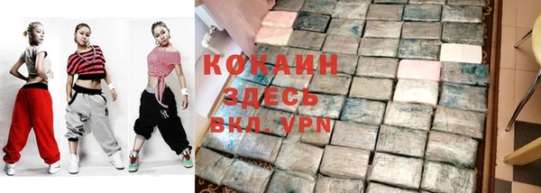скорость Алексеевка