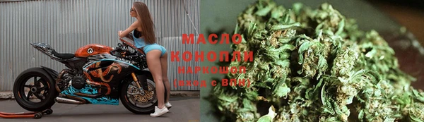 скорость Алексеевка