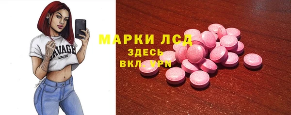 соль курить ск Алексин