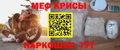 альфа пвп VHQ Боровичи