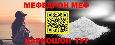марки nbome Брянск