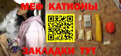 ешки Братск