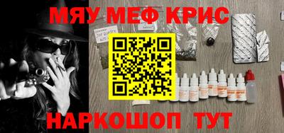 ешки Братск