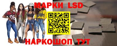 марки nbome Брянск