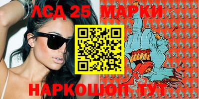 альфа пвп VHQ Боровичи