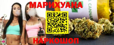 ешки Братск