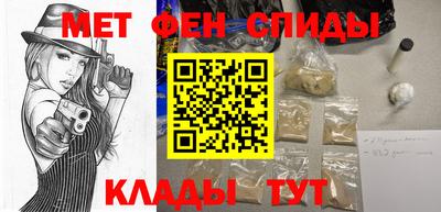 ешки Братск