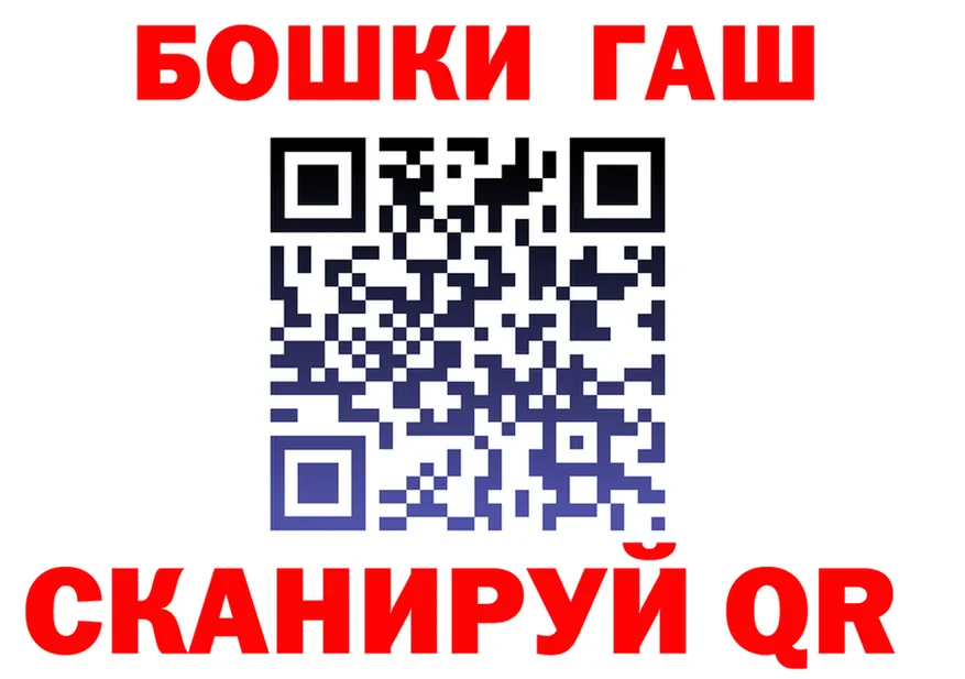 МЕФ 4 MMC ТОР мориарти kraken Дюртюли