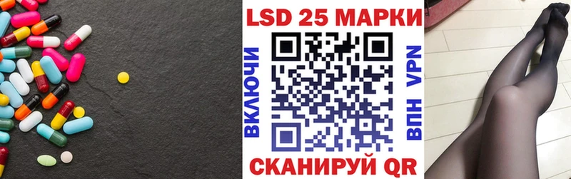 LSD-25 экстази ecstasy  Дюртюли 