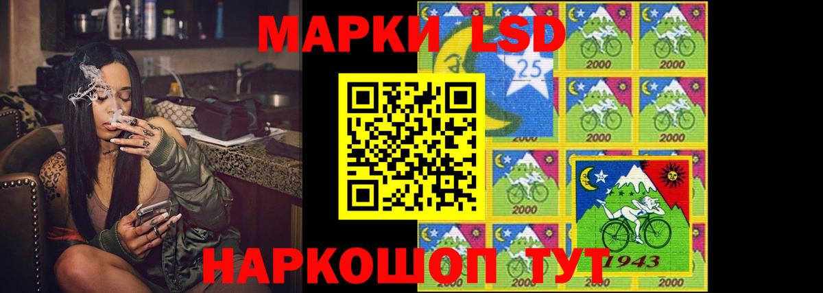 LSD-25 экстази ecstasy  LSD-25 экстази ecstasy  Лсд 25 экстази  Дюртюли  Вход с VPN 
