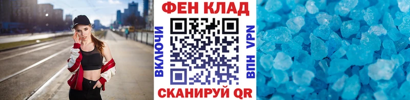 Первитин Methamphetamine  дарк нет официальный сайт  ОМГ ОМГ как зайти  Дюртюли  где можно купить наркотик 