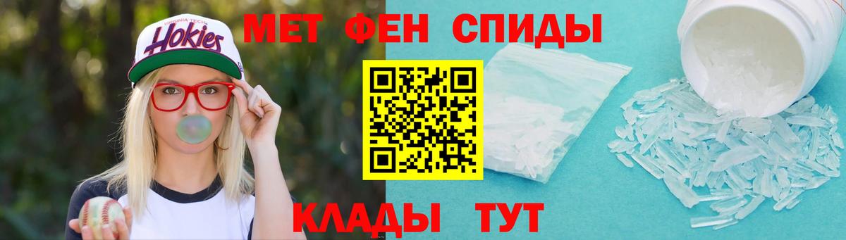 Гашиш  Экстази  Марихуана  ГАШИШ  Дюртюли  МЕФ кристаллы  Вход с VPN  КОКАИН  Альфа ПВП СК кристаллы  Амфетамин кристаллы 