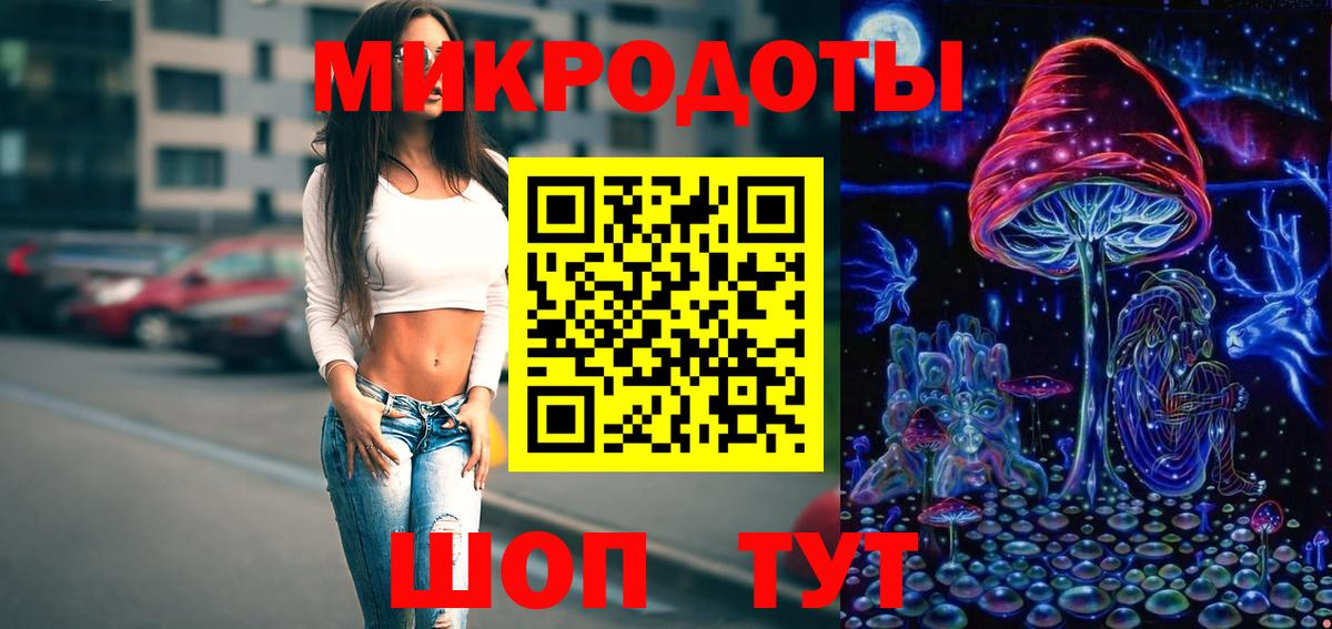 Галлюциногенные грибы Psilocybine cubensis Дюртюли